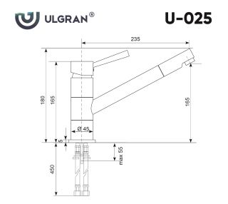 Смеситель для кухни Ulgran Classic U-025-344 с низким поворотным изливом ультра-чёрный